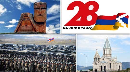 Էպիկենտրոն 02.09.2019