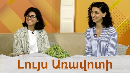 Python, Machine Learning ու կիբեռանվտանգություն Թումո լաբերում