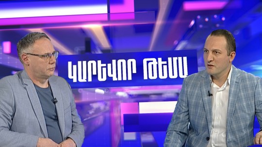 Պատերազմն ընդլայնվում է. Իրանի դեմ գործողություններին միանում են այլ երկրներ. Դավիթ Կարապետյան