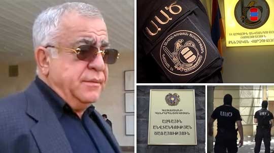Էպիկենտրոն 14.08.2019
