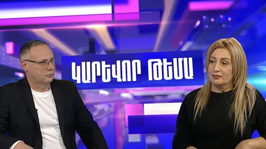 Մարզային հիվանդանոցների ճակատագիրը որոշված է․ ի՞նչ է սպասվում մարդկանց