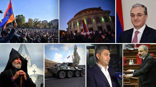 Էպիկենտրոն 16.11.2020