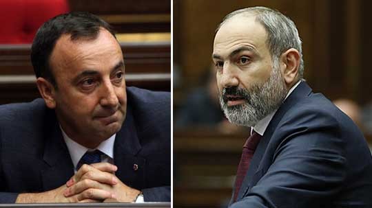 Էպիկենտրոն 06.02.2020