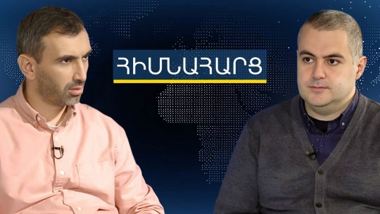 Ընդդիմությունն այս ընտրություններին ավելի մեծ շանսեր ունի, քան՝ նախորդ. Հրանտ Միքայելյան