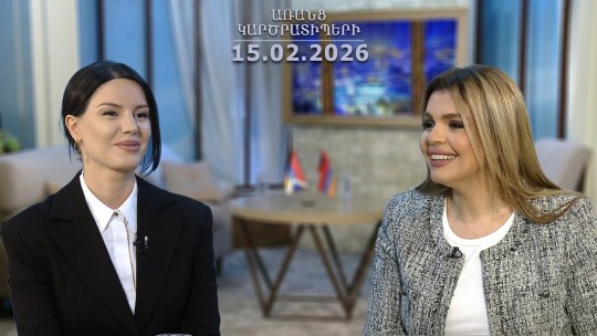 Հոր մոդելը շատ կարևոր է աղջկա համար. Մարիաննա Հակոբյան / Առանց կարծրատիպերի