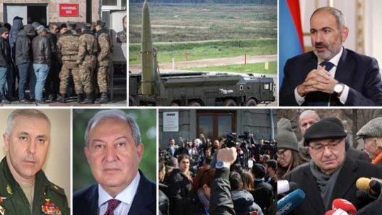 Էպիկենտրոն 24.02.2021