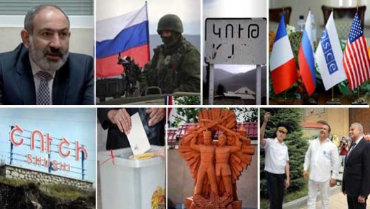 Էպիկենտրոն 29.05.2021