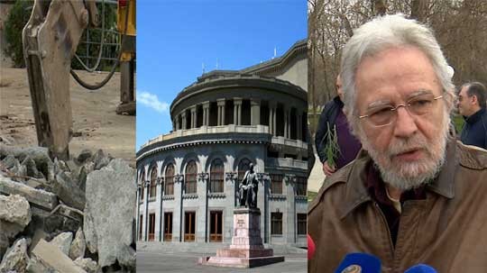 Էպիկենտրոն 16.03.2019