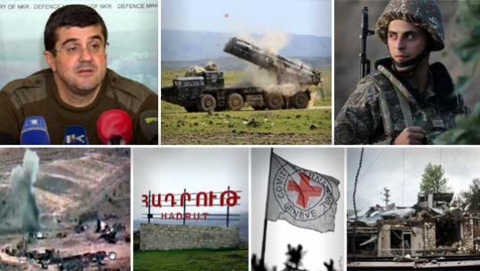 Էպիկենտրոն 11.10.2020