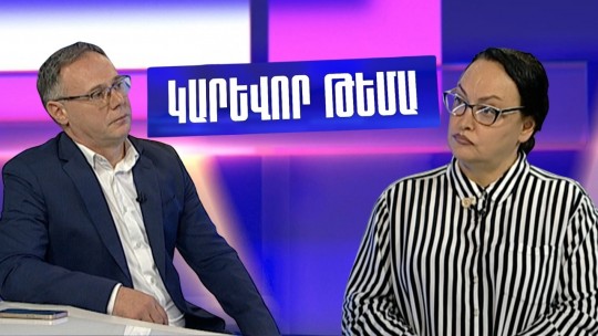 Ինչո՞ւ անկեց Ծառուկյանի այգու առյուծը, ովքե՞ր են մեղավոր