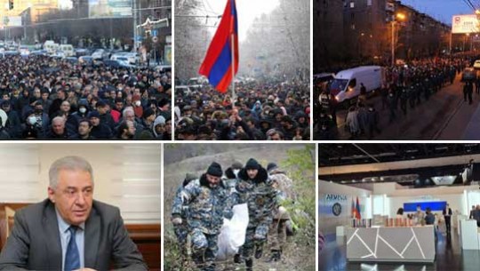 Էպիկենտրոն 22.02.2021
