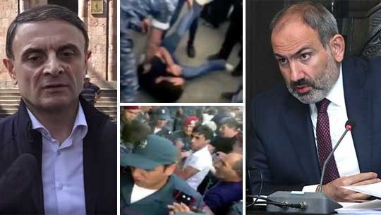 Էպիկենտրոն 18.07.2019