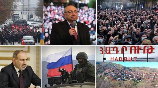 Էպիկենտրոն 14.12.2020