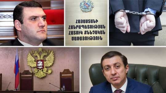Էպիկենտրոն 28.11.2019