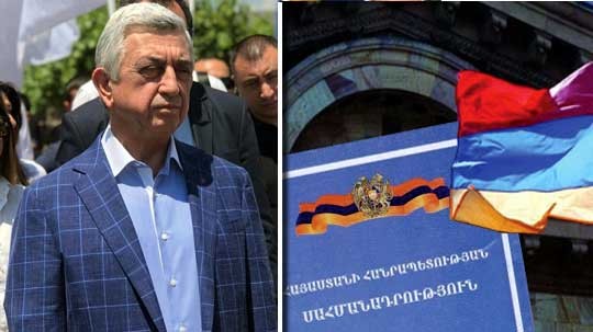 Էպիկենտրոն 05.07.2019