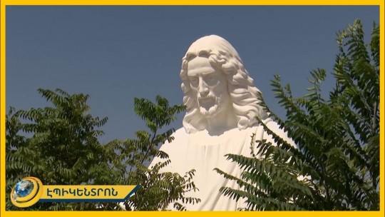Քրիստոսի արձանը՝ կինոաշխարհի ուշադրության կենտրոնում. ավարտվեց Վենետիկի 83-րդ կինոփառատոնը