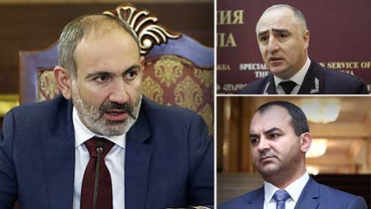 Էպիկենտրոն 29.11.2019