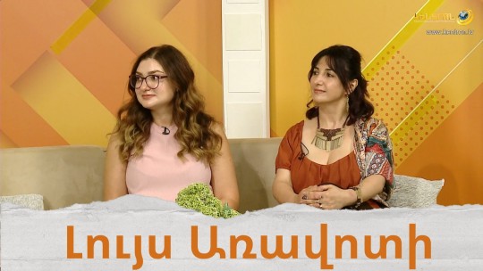Մեկնարկել է &laquo;Ոսկե ծիրան&raquo; Երևանի միջազգային կինոփառատոնը