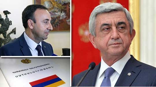 Էպիկենտրոն 04.07.2019