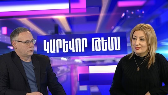 Բժշկական սկանդալի հետքերով․ ինչո՞ւ հիվանդանոցը չընդունեց շտապօգնությամբ տեղափոխված պացիենտին