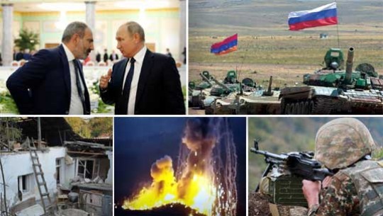 Էպիկենտրոն 31.10.2020