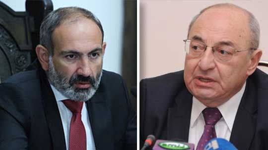 Էպիկենտրոն 13.11.2019