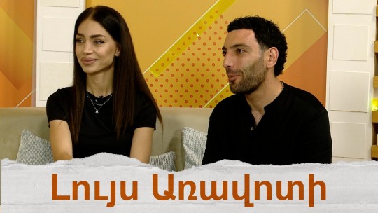 Հայաստանի պարի պետական անսամբլը նշում է ՀՀ մշակույթի վաստակավոր գործիչ Գագիկ Կարապետյանի 75-ամյակը
