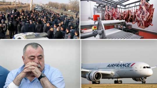 Էպիկենտրոն 21.01.2020