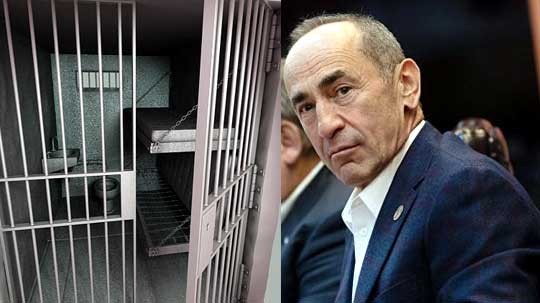 Էպիկենտրոն 04.04.2019