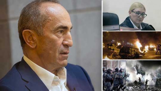 Էպիկենտրոն 09.01.2020