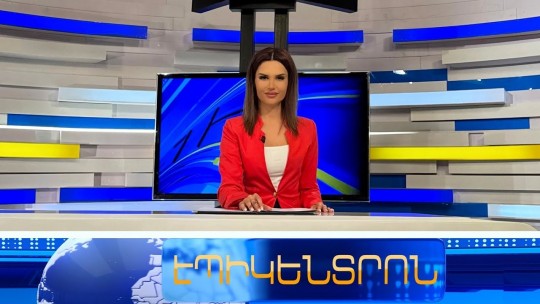 Իսպանիա սողոսկած 50 հազար մարոկացի նույն հապճեպությամբ վերադարձել է հայրենիք | Էպիկենտրոն 19:30 | 01.08.2026