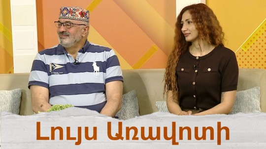 &laquo;Ուդուլի&raquo; տոլմայի 13-րդ համահայկական փառատոն