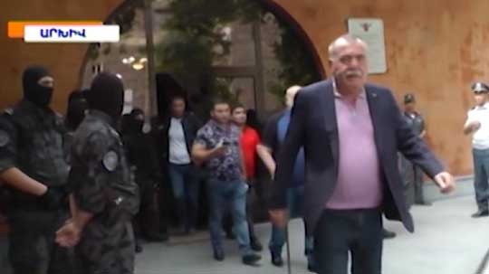 Էպիկենտրոն 01.11.2018