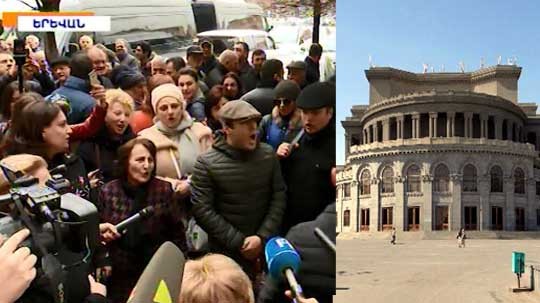 Էպիկենտրոն 01.04.2019