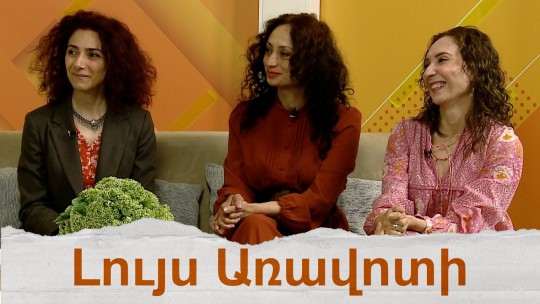&laquo;Ցորեն եմ ցանել&raquo; թատերականացված համերգ