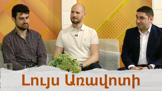 Հայաստանի պետական կամերային նվագախումբն ամփոփում է ֆրանկոֆոնիայի երկամսյակը գալա համերգով