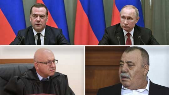 Էպիկենտրոն 15.01.2020