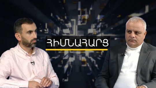 Երևանում խցանումների դեմ պայքարում են սխալ մեթոդներով. Էդգար Գալստյան