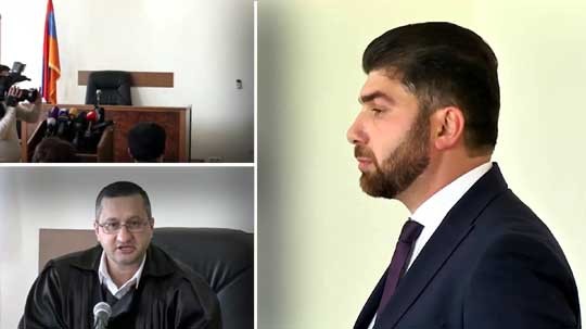 Էպիկենտրոն 28.10.2019