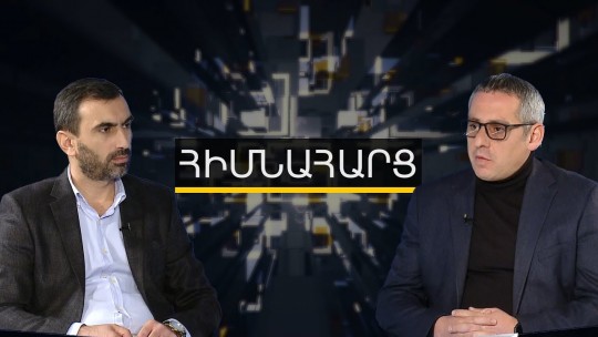 Զենք&ndash;զինամթերք արտադրող ընկերությունների վրա գումար չենք խնայում. Արտյոմ Մեհրաբյան