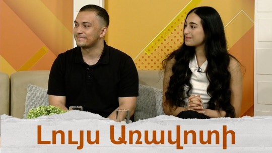 &laquo;42 Երևան&raquo; ծրագրավորման անվճար՝ նորարարական մոդելով դպրոց