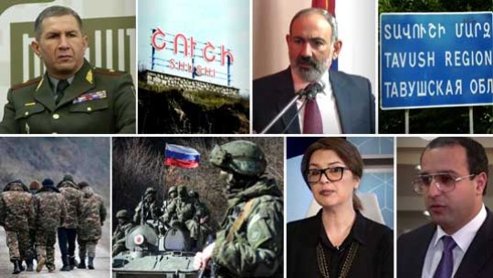 Էպիկենտրոն 05.06.2021