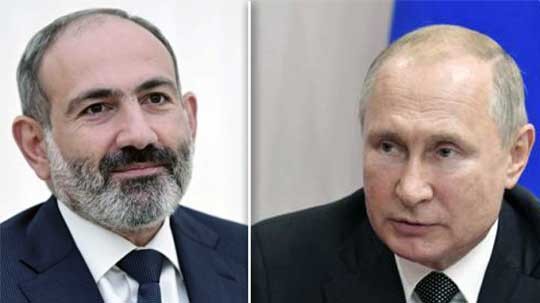 Էպիկենտրոն 12.10.2019