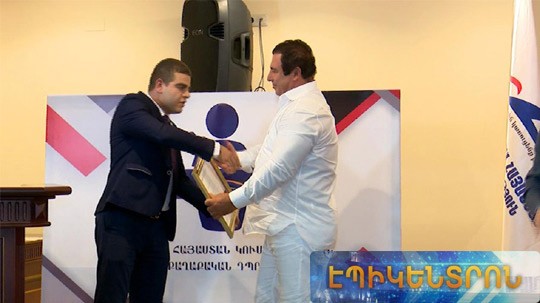 Գ.Ծառուկյանը հանդիպել է ԲՀԿ քաղաքական դպրոց ընդունված երիտասարդների հետ