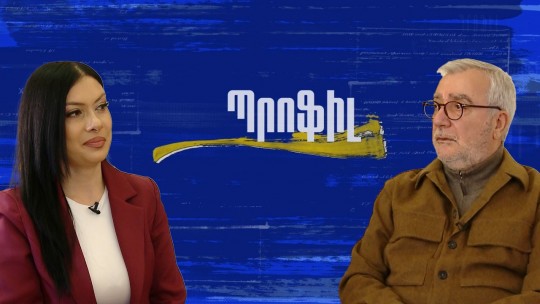 Տունս ՊՆ-ի շնորհիվ ունեմ, աղջիկս միակ հարստութունն էր, որով Գյումրիից հետ եկանք. Ա. Քոչարյան