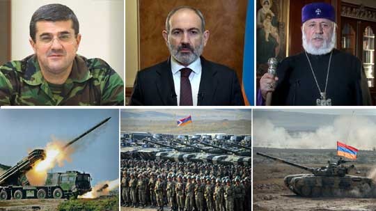 Էպիկենտրոն 14.10.2020