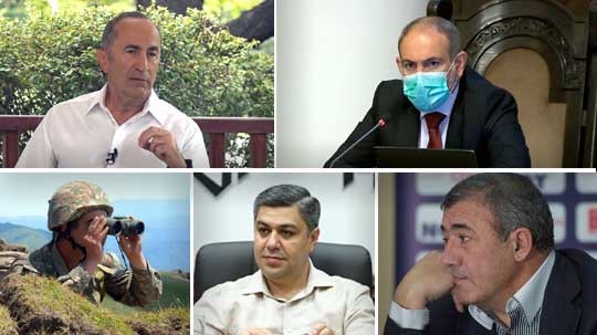 Էպիկենտրոն 30.07.2020