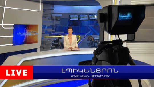 &laquo;Ոստիկաններն այլանդակ վարք դրսևորեցին&raquo;. Բագրատ սրբազանը գնում է Սարդարապատ | էպիկենտրոն 19:30