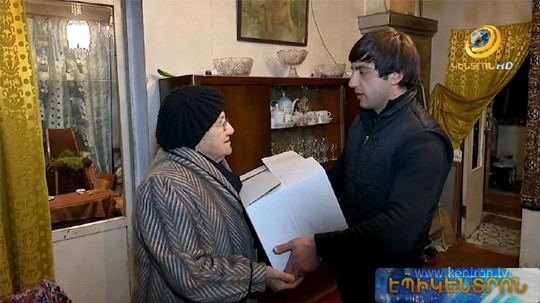 Ամանորին ընդառաջ &laquo;Գ.Ծառուկյան&raquo; հիմնադրամի սոցիալական խոշոր նախաձեռնությունը Գյումրիում