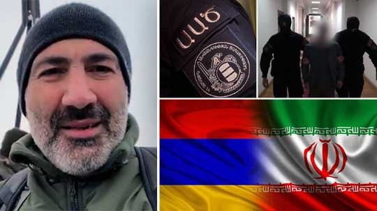 Էպիկենտրոն 06.01.2020